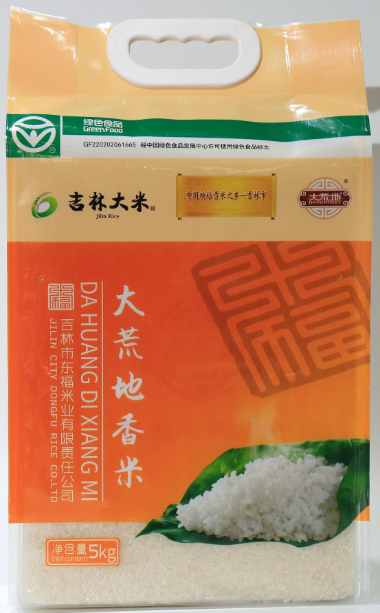 大地荒香米5kg/袋